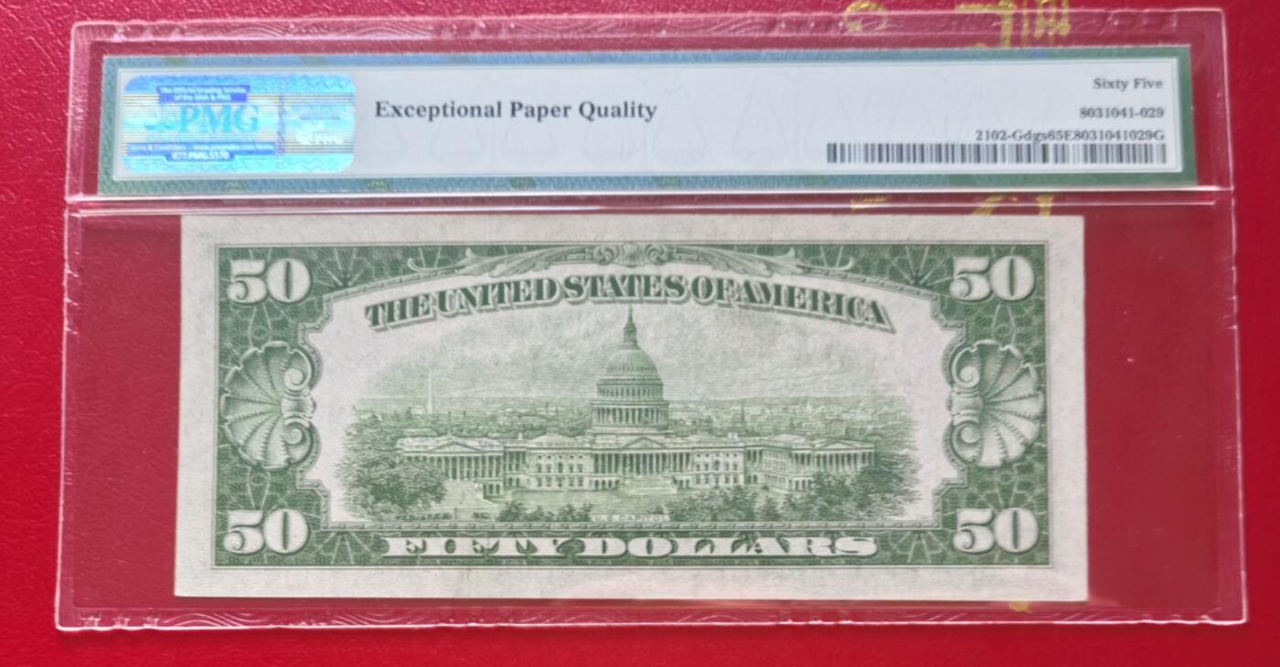 Gem Unc 美国纸币 1934年正版 50美元纸币 Pmg 65