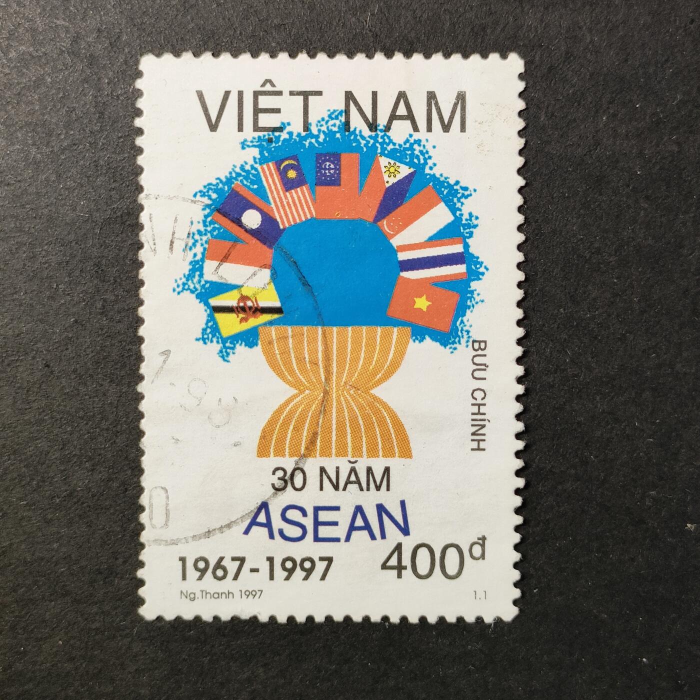 嘉禾收藏    【第392期】            无佣金、可寄存、满30元包邮 邮票一枚