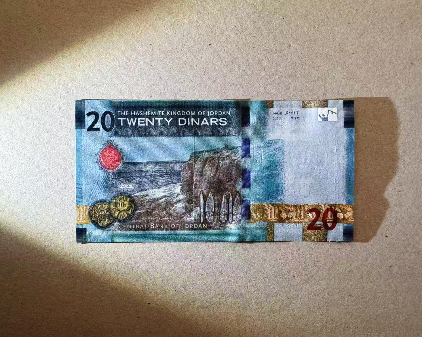 【Blue Auction】世界纸币精拍第757期——18级TOP拍卖/信誉/品质/专业/高效💫 【AA冠】约旦 2022年20第纳尔 全新UNC