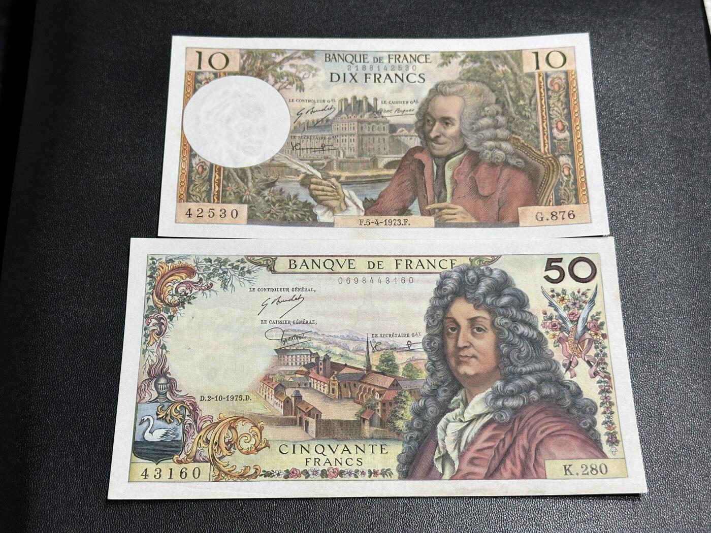 《外钞收藏家》第五百九十期（欧洲强钞、港币、硬通货及丰富裸币大拍场）（本平台长期征集拍品、欢迎藏友们联系合作） 法国1973年10法郎+1975年50法郎 2张一起 非全新 品相如图