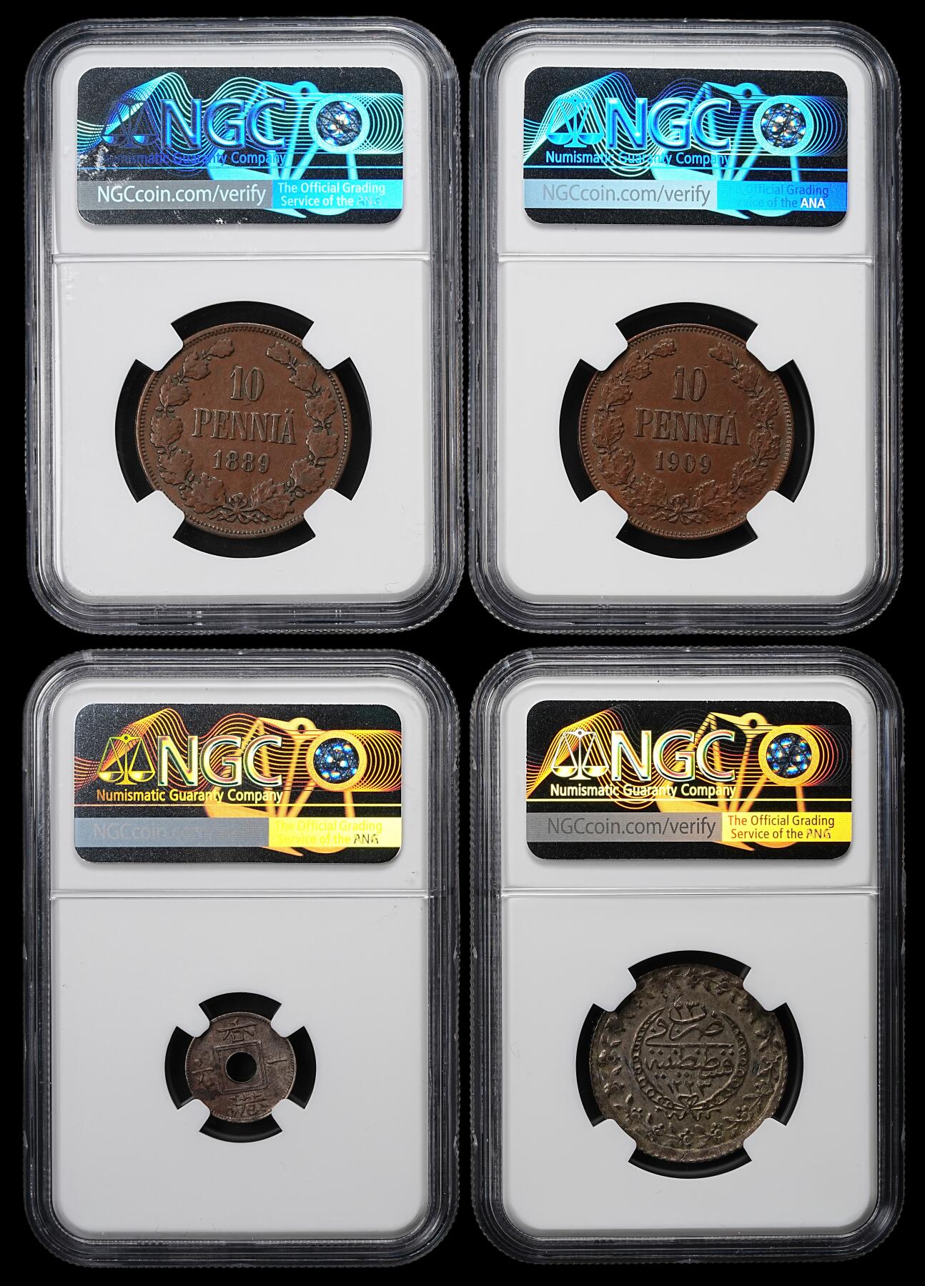 修遠堂世界钱币第九十五期 NGC评级 世界钱币4枚 一银合金三铜 含少见的香港一文