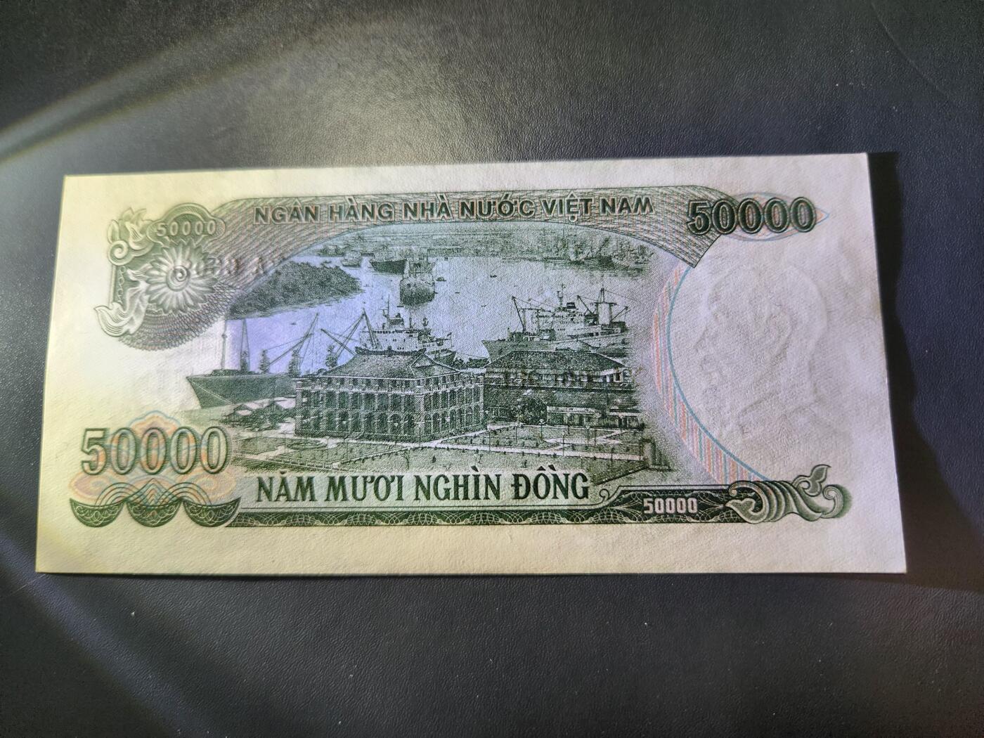 12月3号晚上8点 外国纸币自动截拍第67场 1990年50000越南盾 全新