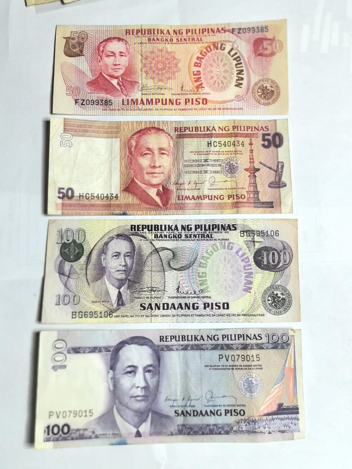 各国外币第100期 无佣金 菲律宾50 100比索四张