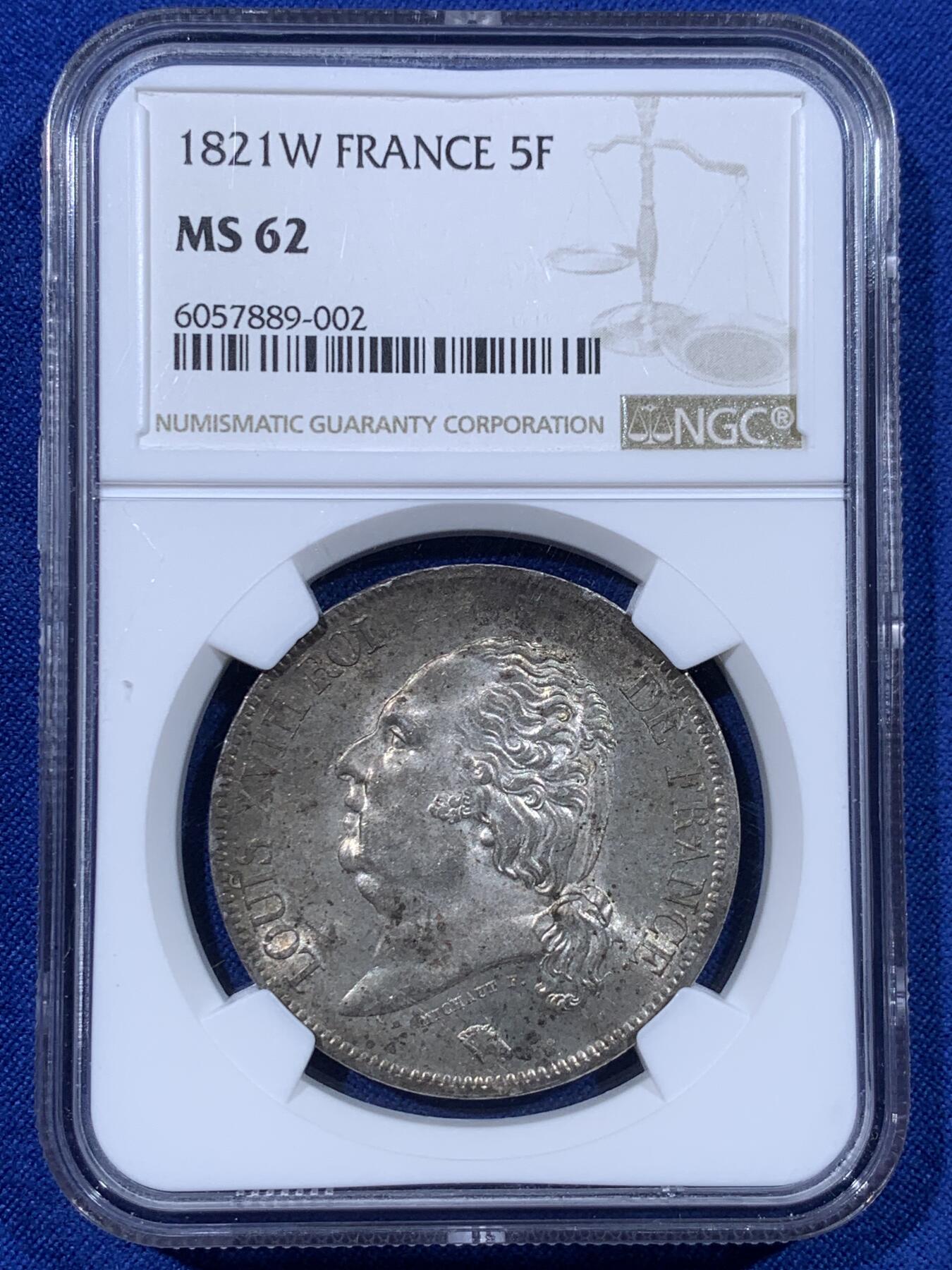 《竞宝斋》第443场 周日，周一，2场连拍 （全场包邮） NGC MS62 法国1821年W版路易十八5法郎银币，200年醇美包浆带光品