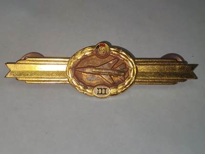 韵星假日拍卖第三十一期 -- Rimey Holidays Auction 31 - 民主德国空军和直升机三级技能章 重要兵种