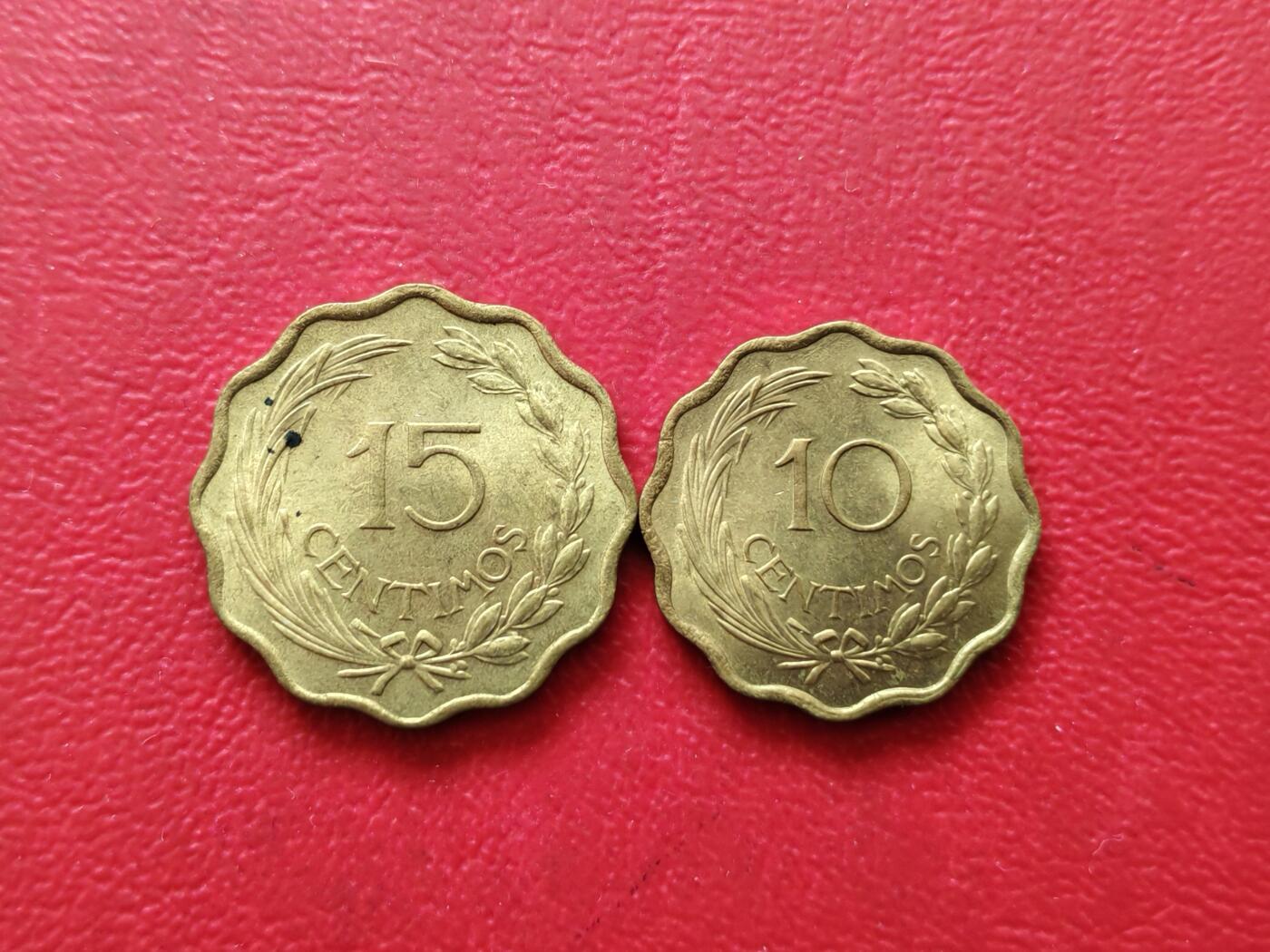 【云涧收藏】第八十一场 巴拉圭1953年10/15分2枚