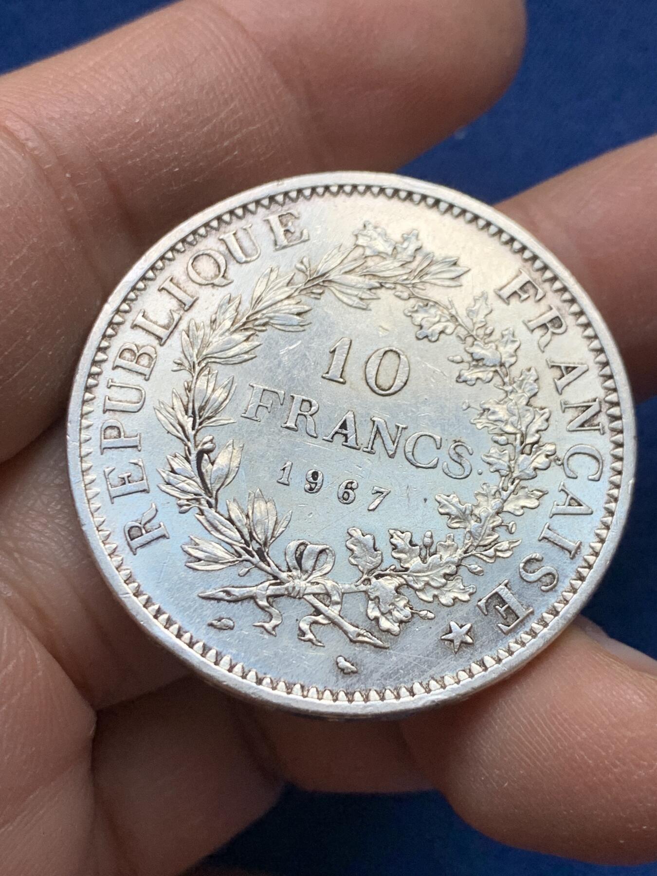 《竞宝斋》第443场 周日，周一，2场连拍 （全场包邮） 法国1967年大力神10法郎银币