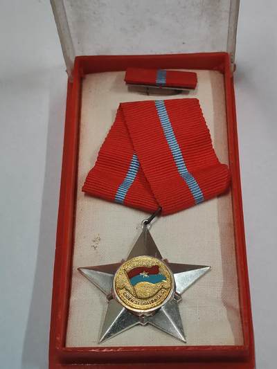 韵星假日拍卖第三十一期 -- Rimey Holidays Auction 31 - 越南社会主义共和国三级解放战士勋章 软挂版 带原盒略 库存品相