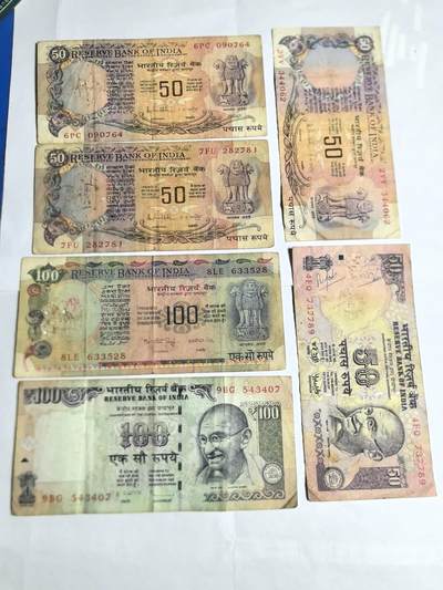 各国外币第100期 无佣金 - 印度50 100卢比 6张