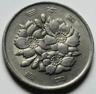 文馨钱币收藏第 284 场，【 长期接收代拍品】老藏家拍品南朝鲜李承晚时期货币，泰国大型纪念币，土耳其各时期及各国套币场 - 日本昭和 49 年 100 元