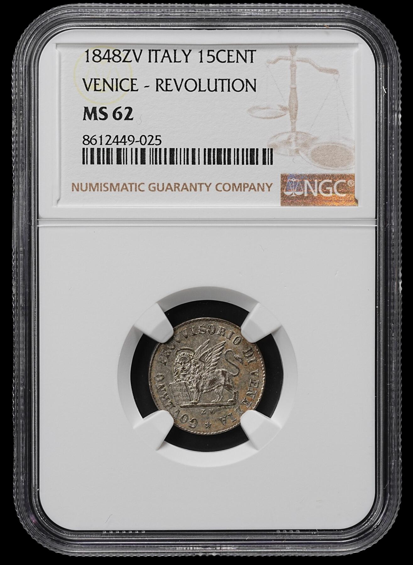 修遠堂世界钱币第九十五期 NGC MS62 1848年威尼斯革命政府15分银币