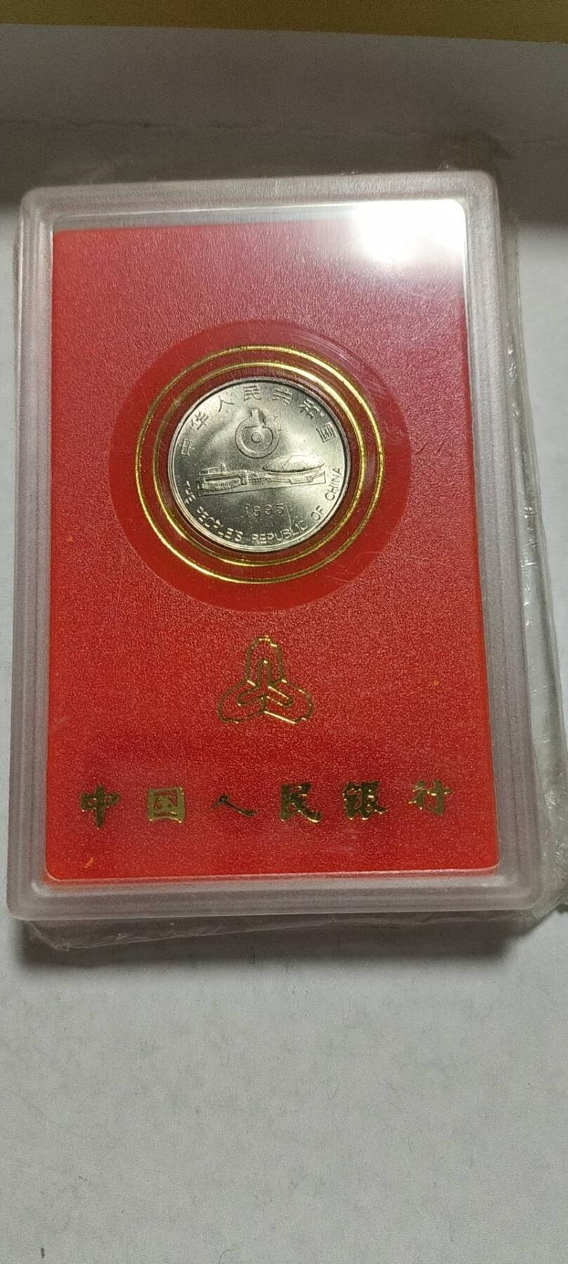 同乐收藏拍卖，低佣金