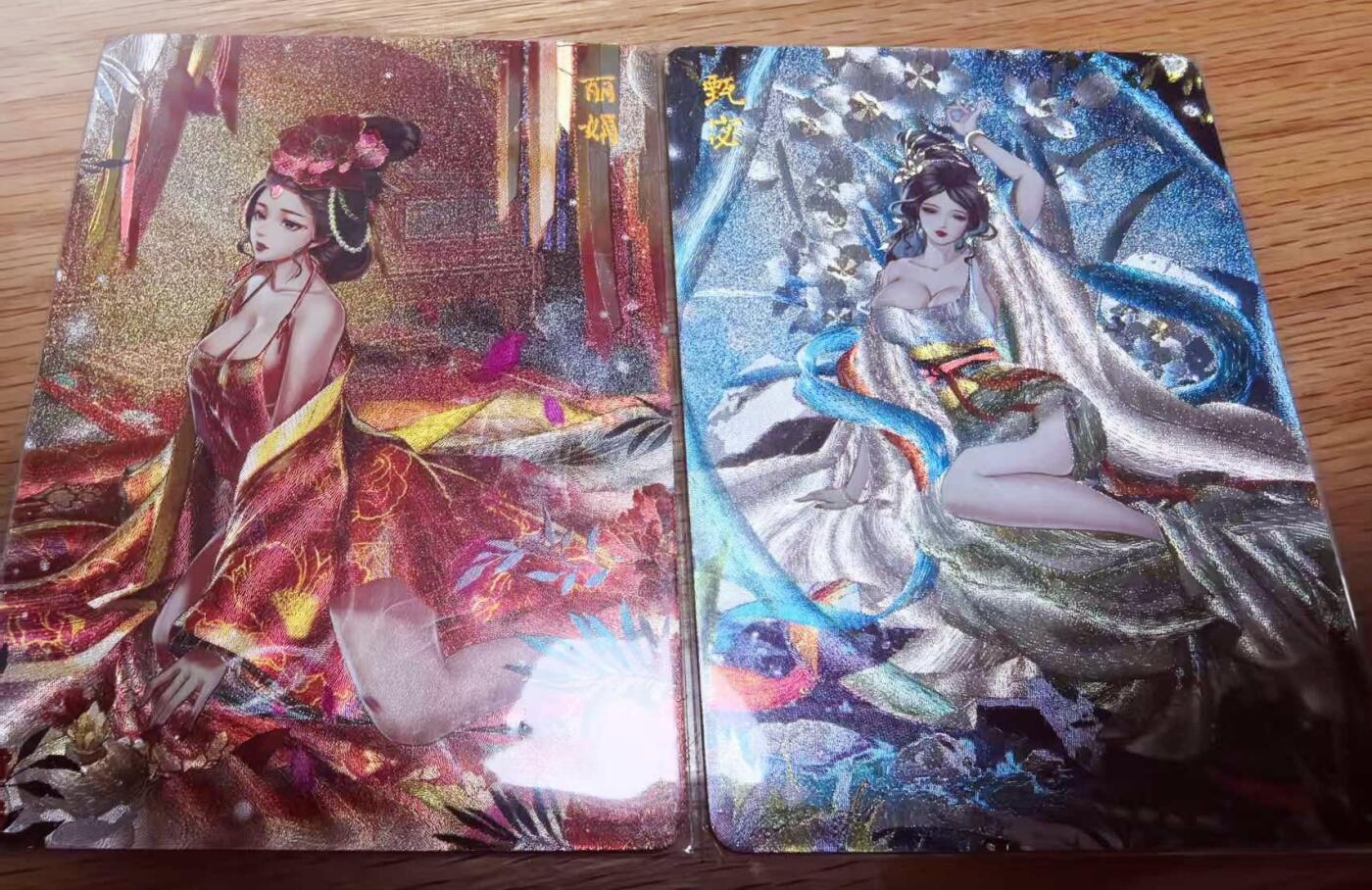 卡有江湖粉丝专场第四期（持续收拍，送拍联系我哦） 燎原玲姐解语花系列十二花神丽娟/甄宓粗闪2张