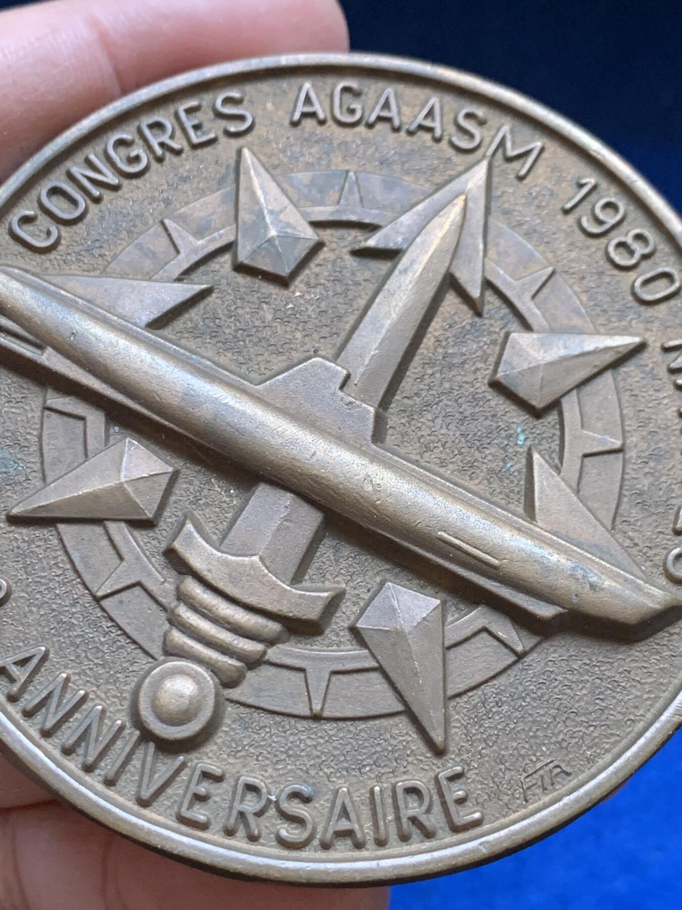 《竞宝斋》第443场 周日，周一，2场连拍 （全场包邮） 1980年法国南特ACAM大会40周年纪念章 107.8克 73.2mm