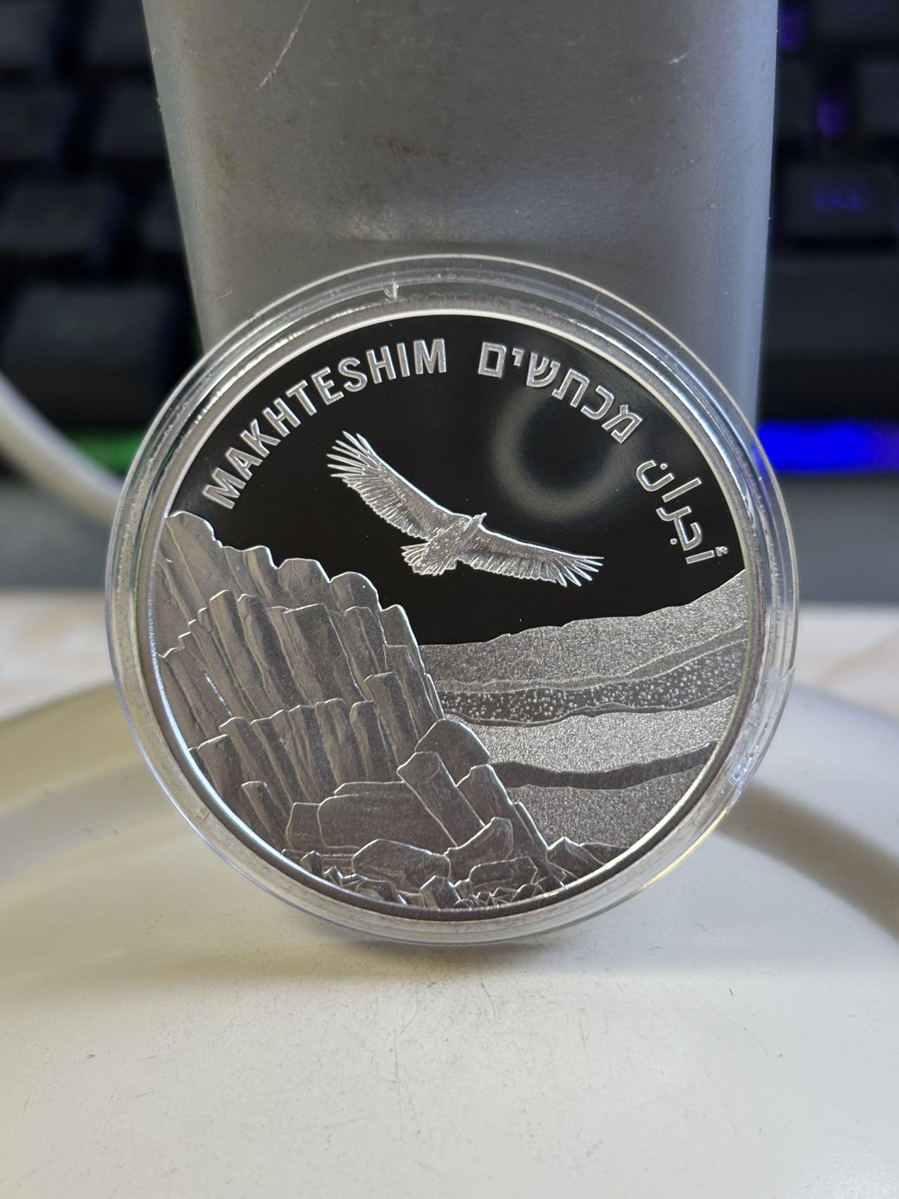 第183期拍卖 以色列2022年独立建国74周年2谢克尔纪念银币，999银，1盎司，发行量2800枚，有氧化，塑料盒有裂痕