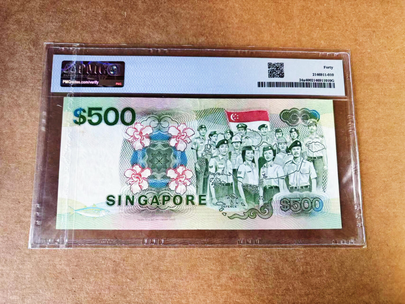 【Blue Auction】世界纸币精拍第757期——18级TOP拍卖/信誉/品质/专业/高效💫 【无47】新加坡 船版 1988年500元 PMG40