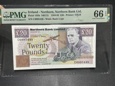 《外钞收藏家》第五百九十期（欧洲强钞、港币、硬通货及丰富裸币大拍场）（本平台长期征集拍品、欢迎藏友们联系合作） - 1990年北爱尔兰 北方银行 20镑 PMG66 尾8