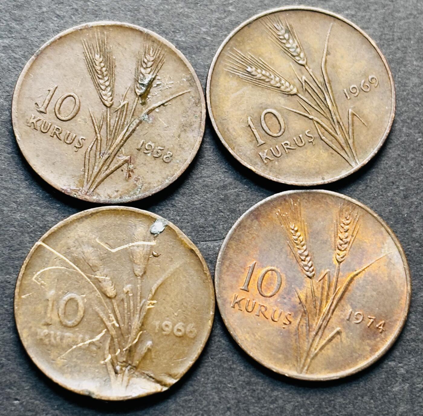 文馨钱币收藏第 284 场，【 长期接收代拍品】老藏家拍品南朝鲜李承晚时期货币，泰国大型纪念币，土耳其各时期及各国套币场 土耳其 1958-1974 年 10 库鲁铜币 4 枚