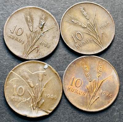 文馨钱币收藏第 284 场，【 长期接收代拍品】老藏家拍品南朝鲜李承晚时期货币，泰国大型纪念币，土耳其各时期及各国套币场 - 土耳其 1958-1974 年 10 库鲁铜币 4 枚