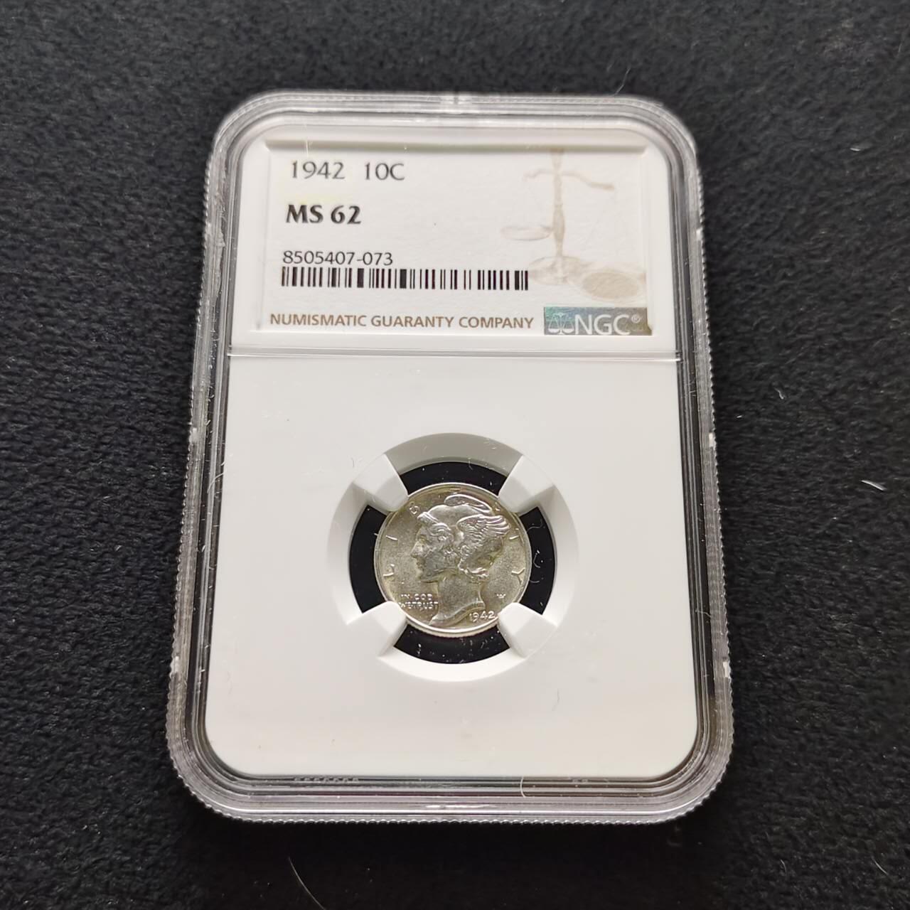 【全场包邮】纯粹捡漏拍485场（免费代拍第22场） 美国1942年小飞人10分银币-NGC MS62