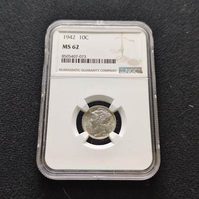 【全场包邮】纯粹捡漏拍485场（免费代拍第22场） - 美国1942年小飞人10分银币-NGC MS62