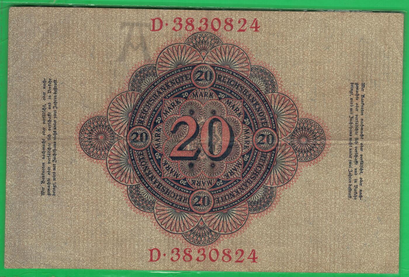 德国1908年20马克 P-31 无水印 加盖字母A 7位号 实物图