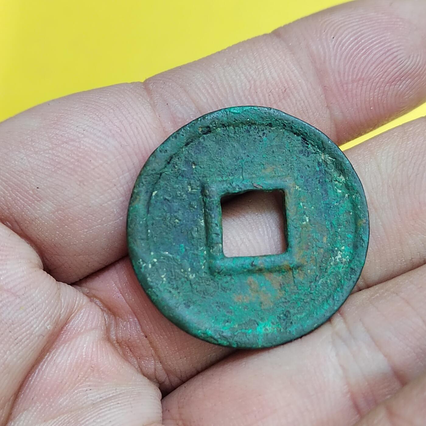 PCAI钱币30-627钱币小专场 大泉五十