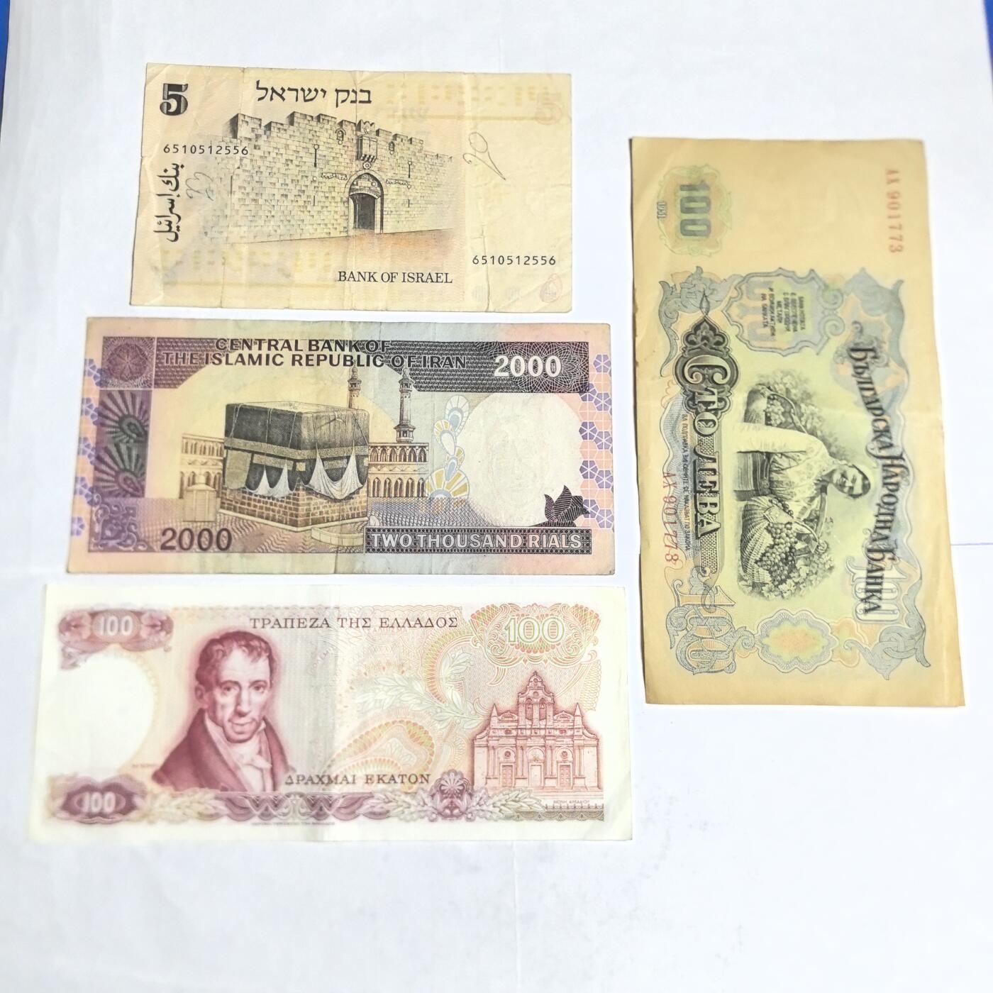 各国外币第100期 无佣金 外币一组4张【3】