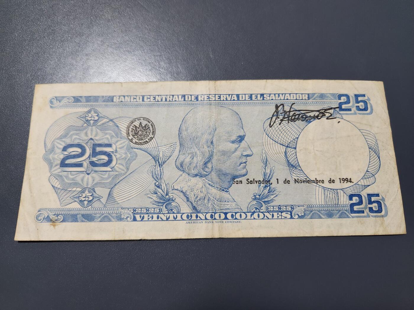 12月3号晚上8点 外国纸币自动截拍第67场 背面大头版