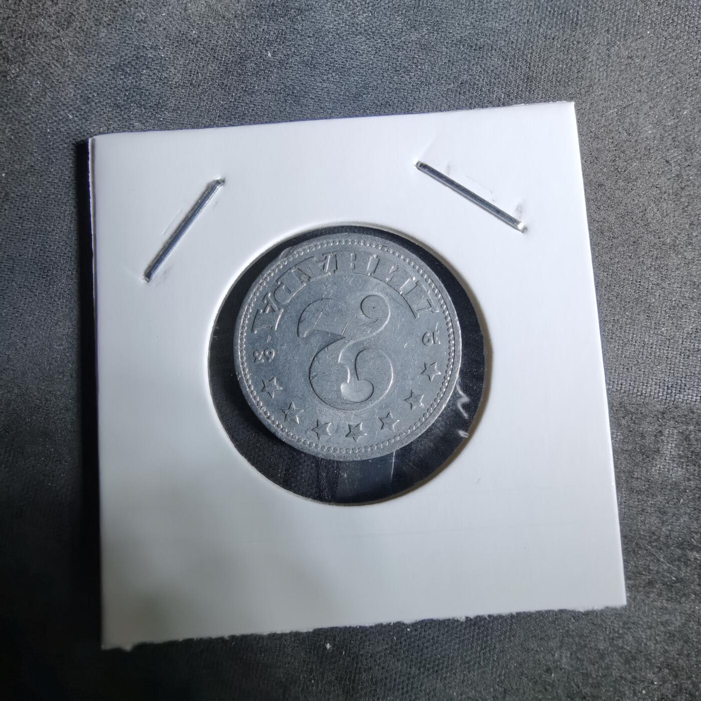 沼泽如烟--第918场 南斯拉夫1963年2第纳尔