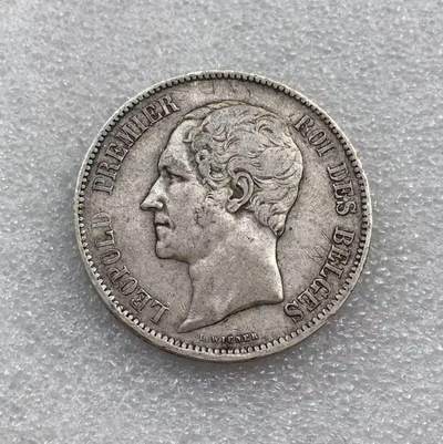 世界钱币专场拍卖 每周二开拍 - 1852年比利时国王利奥波德一世5法郎流通银币