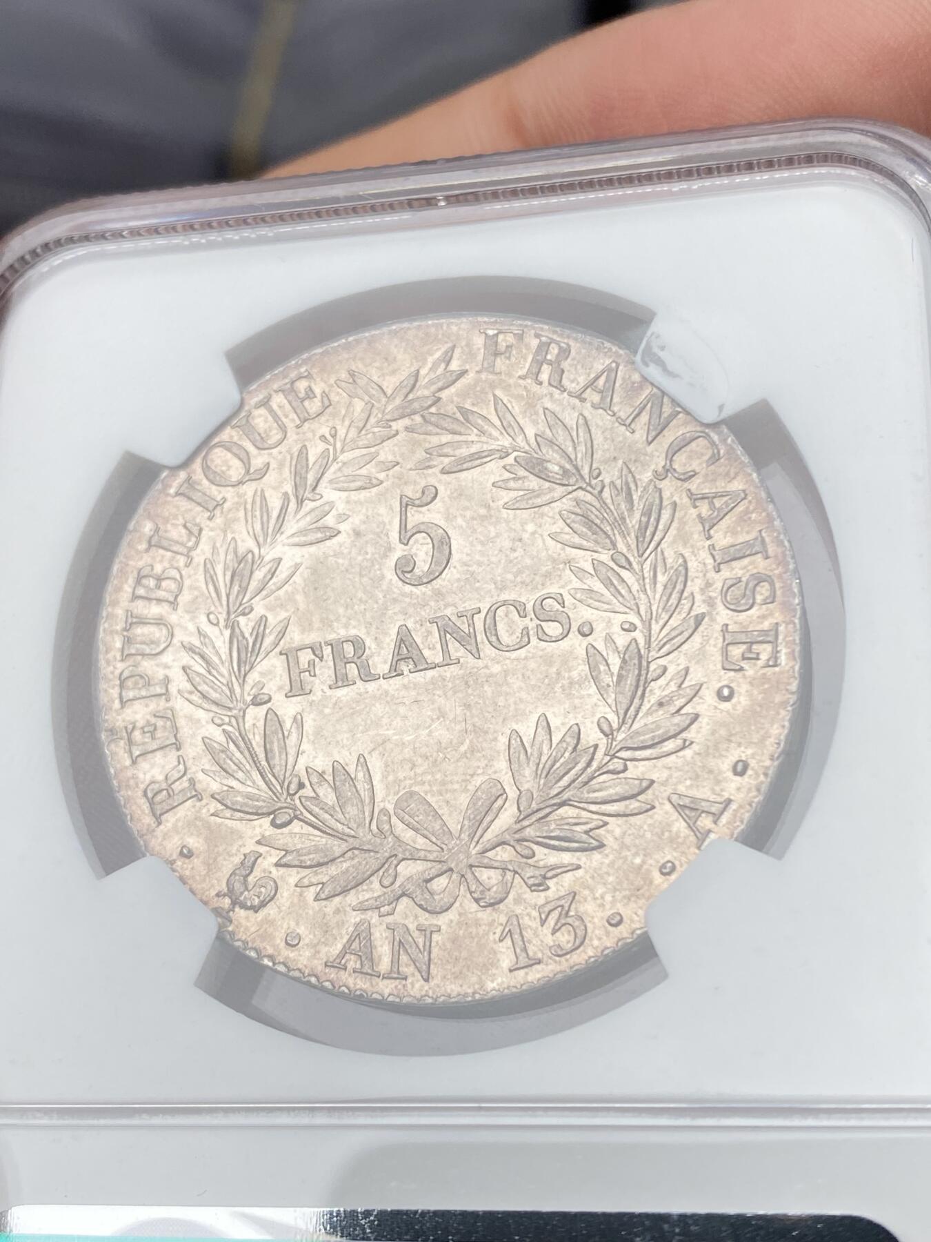 万国钱币拍卖第056期