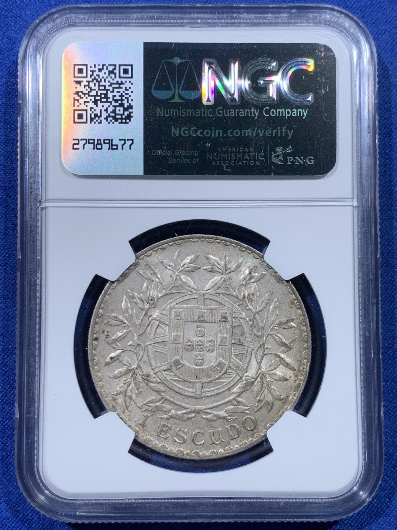 《竞宝斋》第443场 周日，周一，2场连拍 （全场包邮） NGC AU58 葡萄牙 1916年 1埃斯库多 女神 银币 老包浆 葡萄牙经典品种