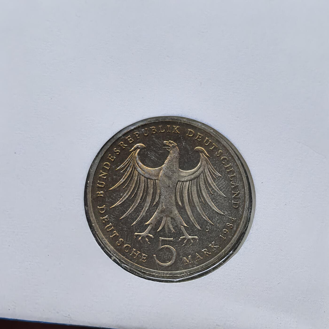 道一币馆币章第一百五十六场 邮币封 德国1981年艺术评论家戈特霍尔德逝世200周年5马克纪念币