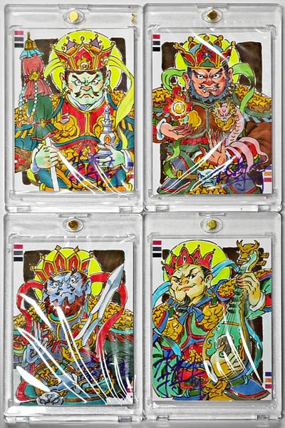 白泽拍卖卡牌手绘专场第29期（忽有故人心上过，回首山河已是秋） - 2025 李尊奇手绘卡 4张 四大天王  李尊奇亲签 卡砖封装