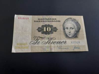 博彦收藏   12月8日 8点 钱币专场 - 丹麦 鸭子10克朗 流通品