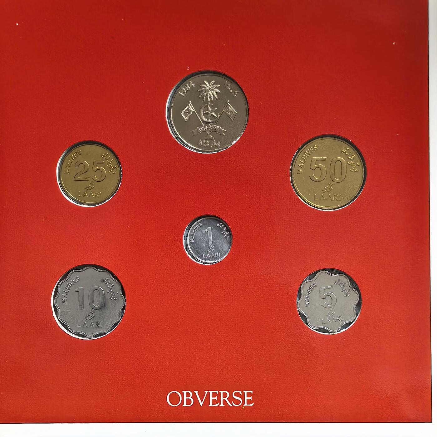 道一币馆币章第一百五十六场 原包装带证书 马尔代夫1984年套币六枚