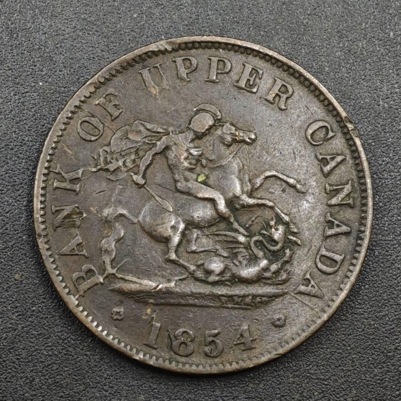 【淘币小摊】实时拍第八百一十三拍   散币场   满百包邮可预留二周 每周一统一发货   上加拿大1854年马剑半便士铜币代币