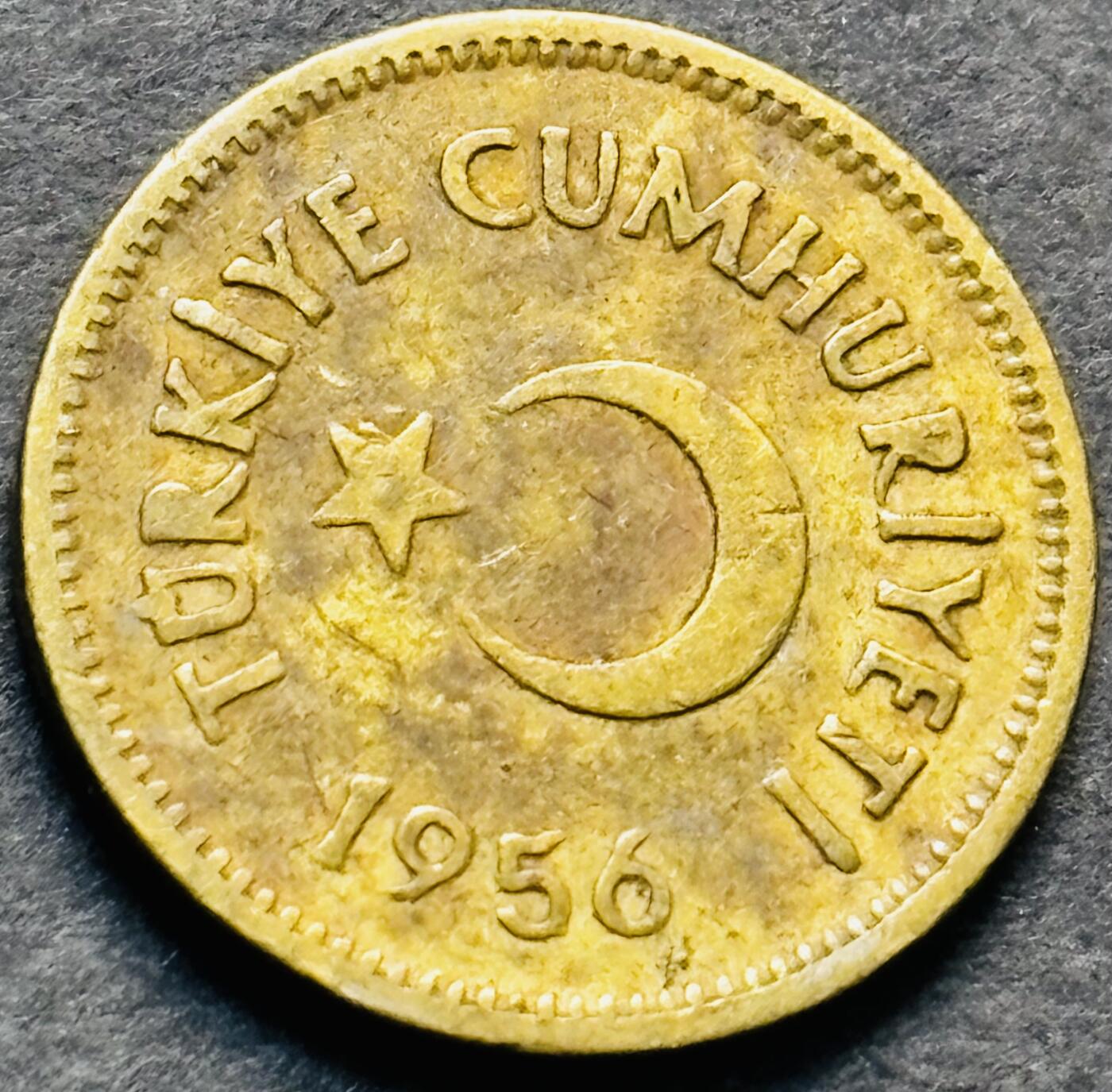 文馨钱币收藏第 284 场，【 长期接收代拍品】老藏家拍品南朝鲜李承晚时期货币，泰国大型纪念币，土耳其各时期及各国套币场 少见 1956 年土耳其 5 库鲁黄铜币