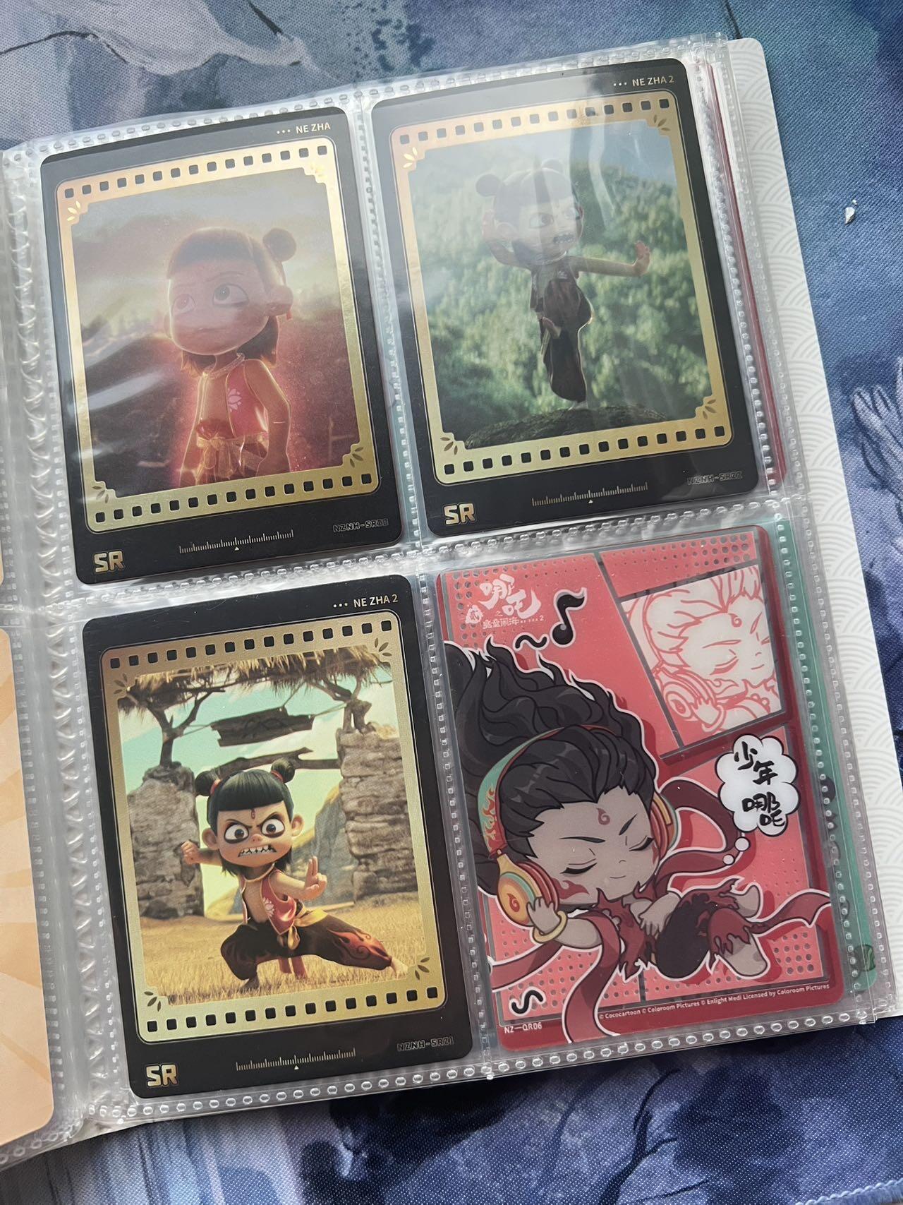 【随心含颖卡拍51期】卡游/集卡社/卡卡沃 抽卡机专场拍卖【无佣金】 【卡册】哪吒 混卡 一本80张