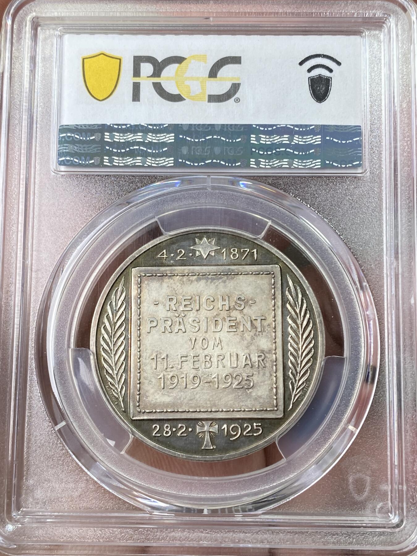 万国钱币拍卖第056期