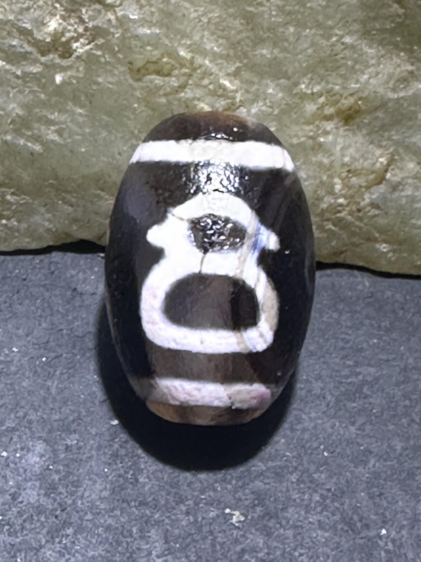 仅此一颗，精品藏传黑白玉髓财神天珠一颗