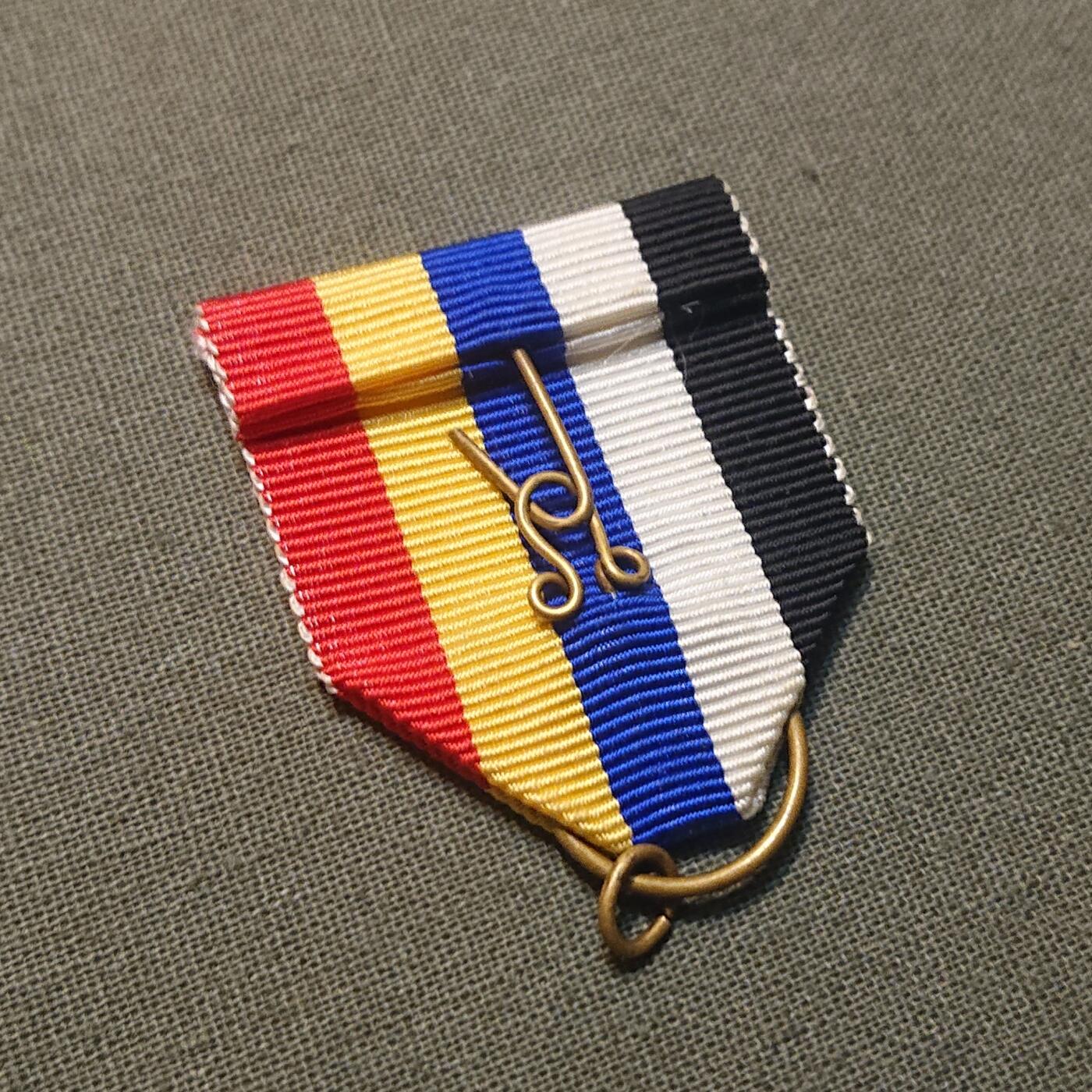 【第貳場】近代勋奖章徽章服饰杂项专场