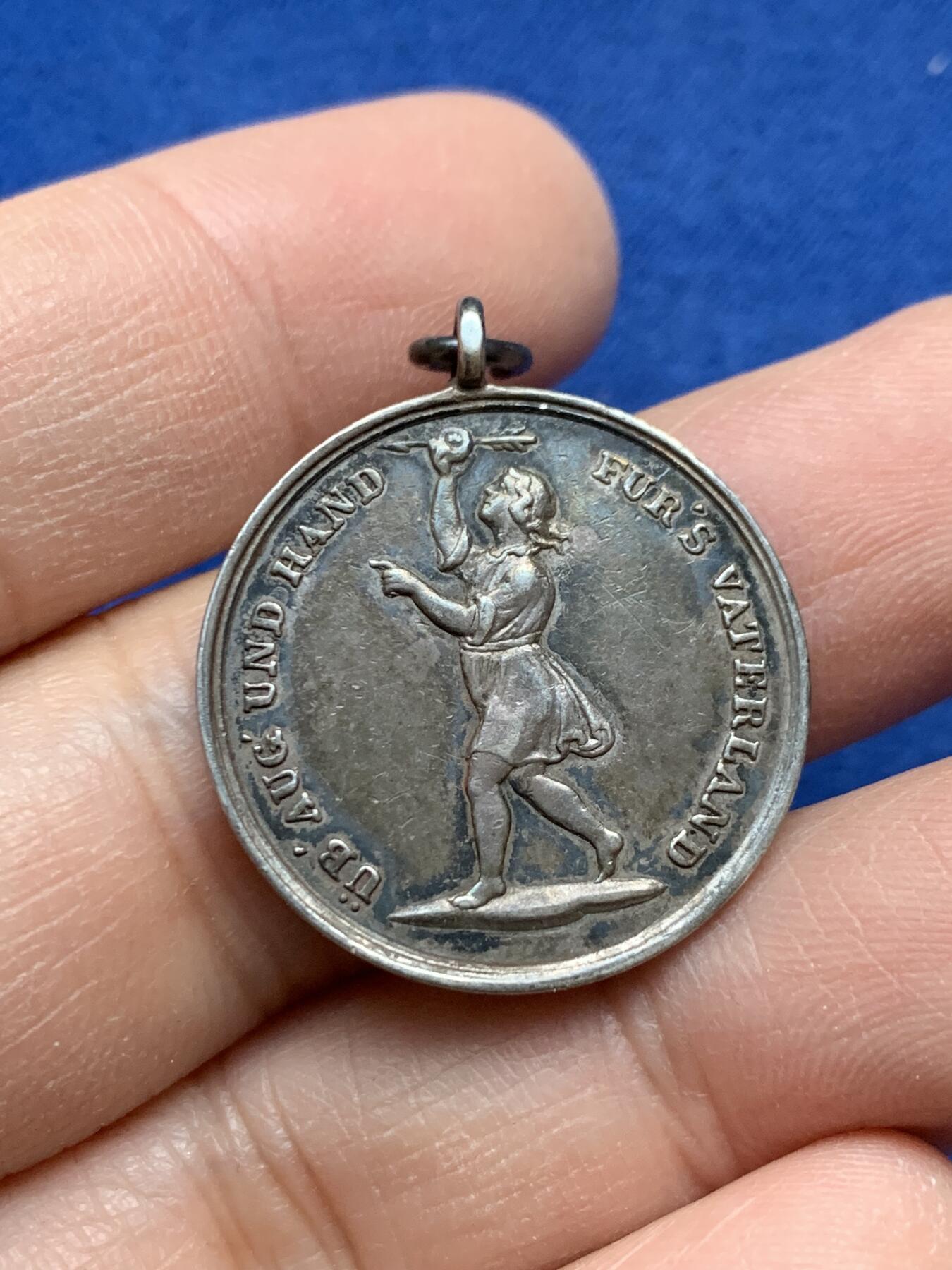 《竞宝斋》第443场 周日，周一，2场连拍 （全场包邮） 瑞士苏黎世射击节小银章，晚于1852，25MM，5.5克，目录编号1936。