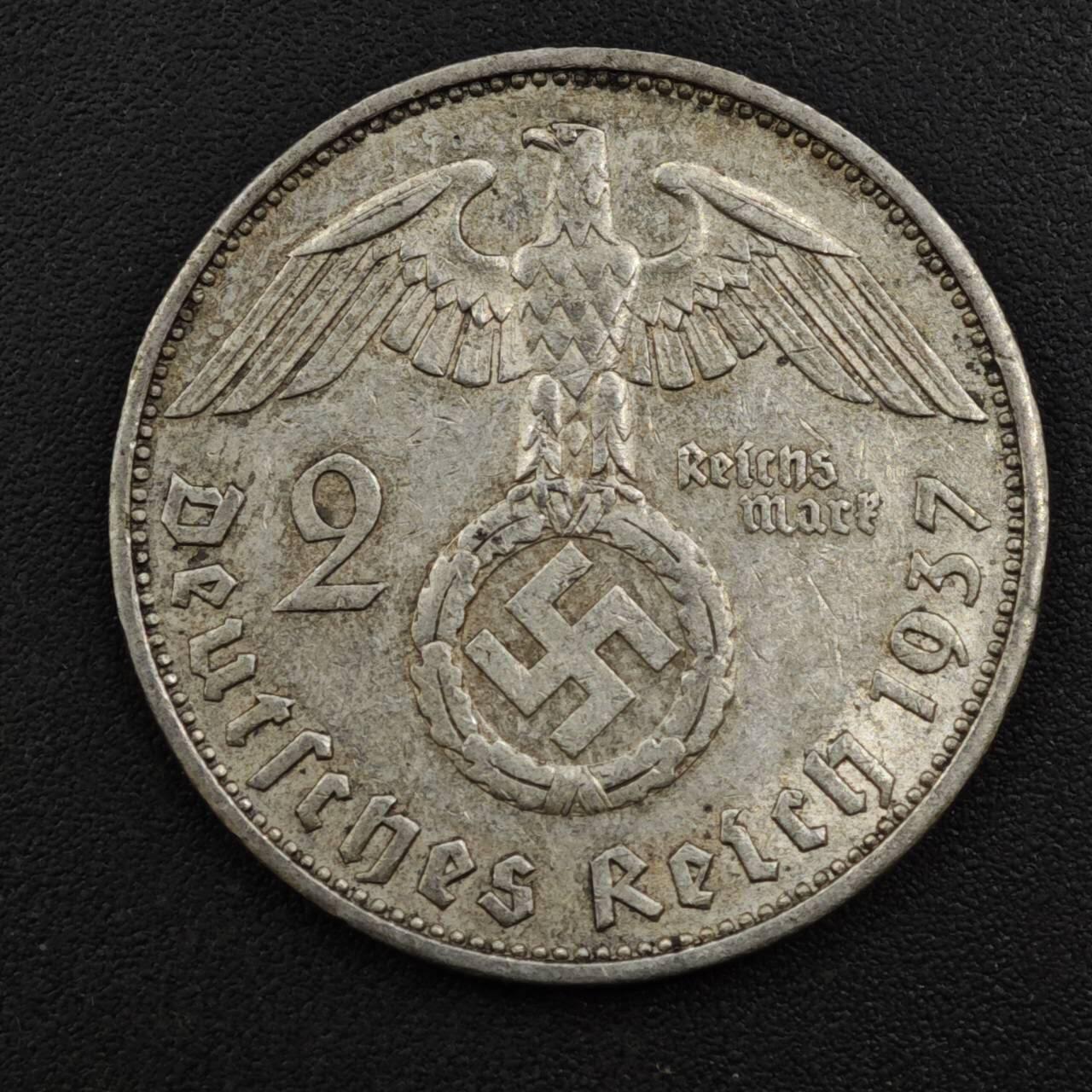 【淘币小摊】实时拍第八百一十三拍   散币场   满百包邮可预留二周 每周一统一发货   德国1937年2马克银币