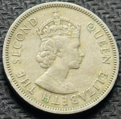 文馨钱币收藏第 284 场，【 长期接收代拍品】老藏家拍品南朝鲜李承晚时期货币，泰国大型纪念币，土耳其各时期及各国套币场 - 1968 年英属香港大五毫 H 版