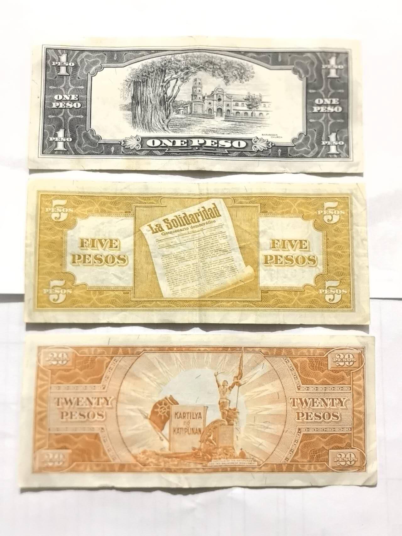 各国外币第100期 无佣金 菲律宾1949年 3张