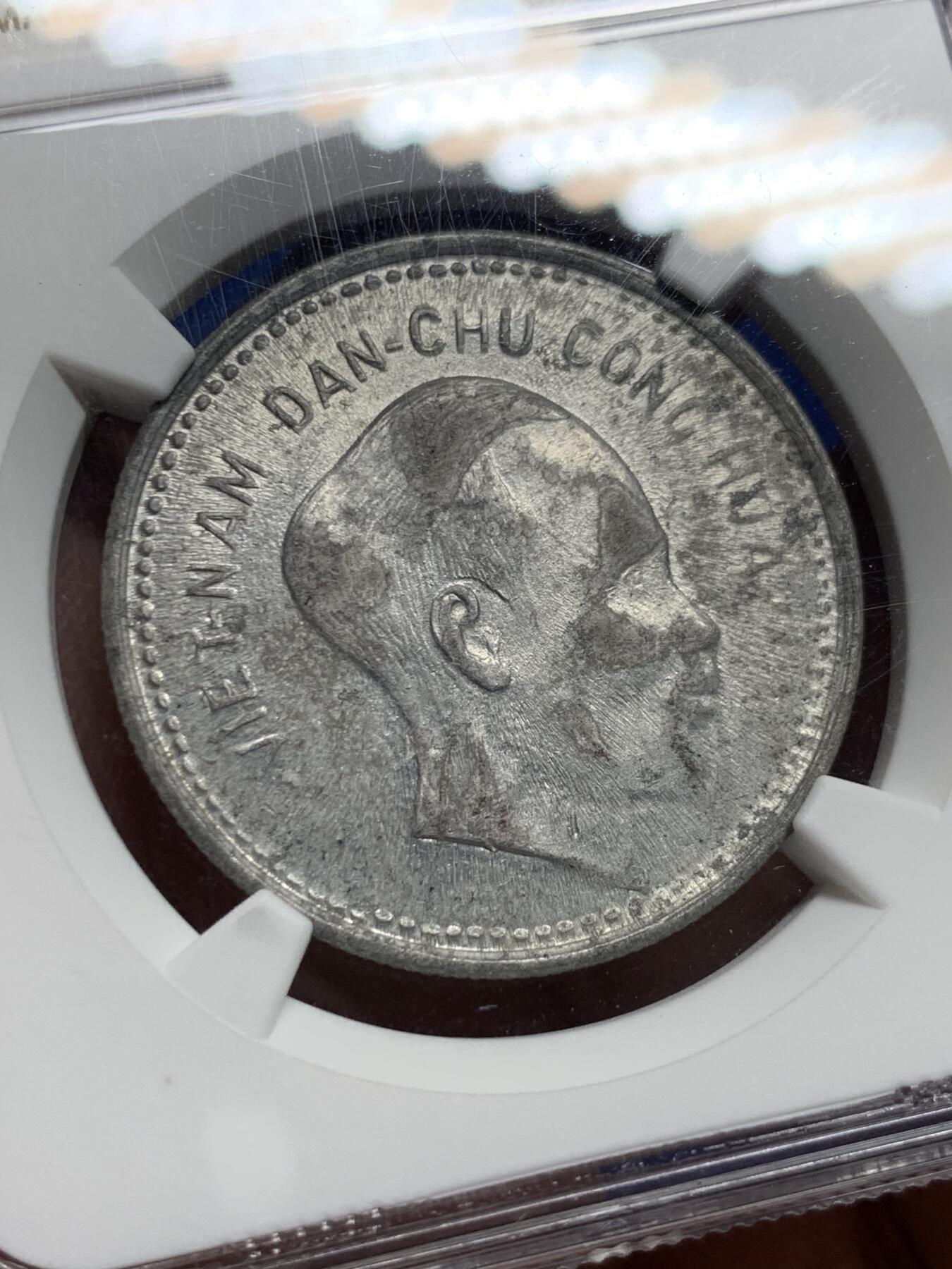 《竞宝斋》第443场 周日，周一，2场连拍 （全场包邮） NGC AUD 北越1946年胡志明叔叔像铝币1盾 图像字迹清晰可见 AU品相不多见