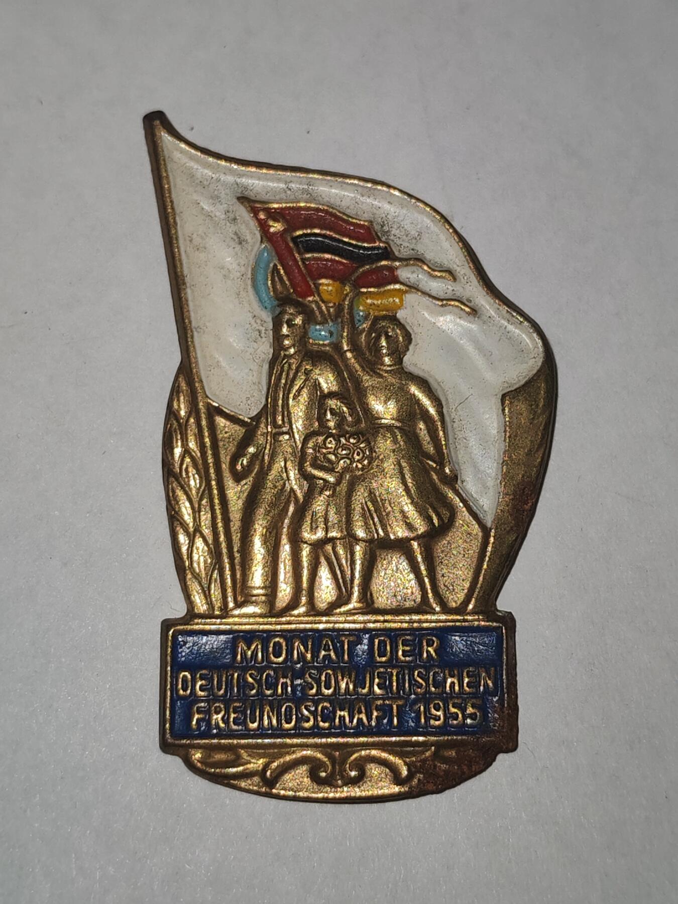 韵星假日拍卖第三十一期 -- Rimey Holidays Auction 31