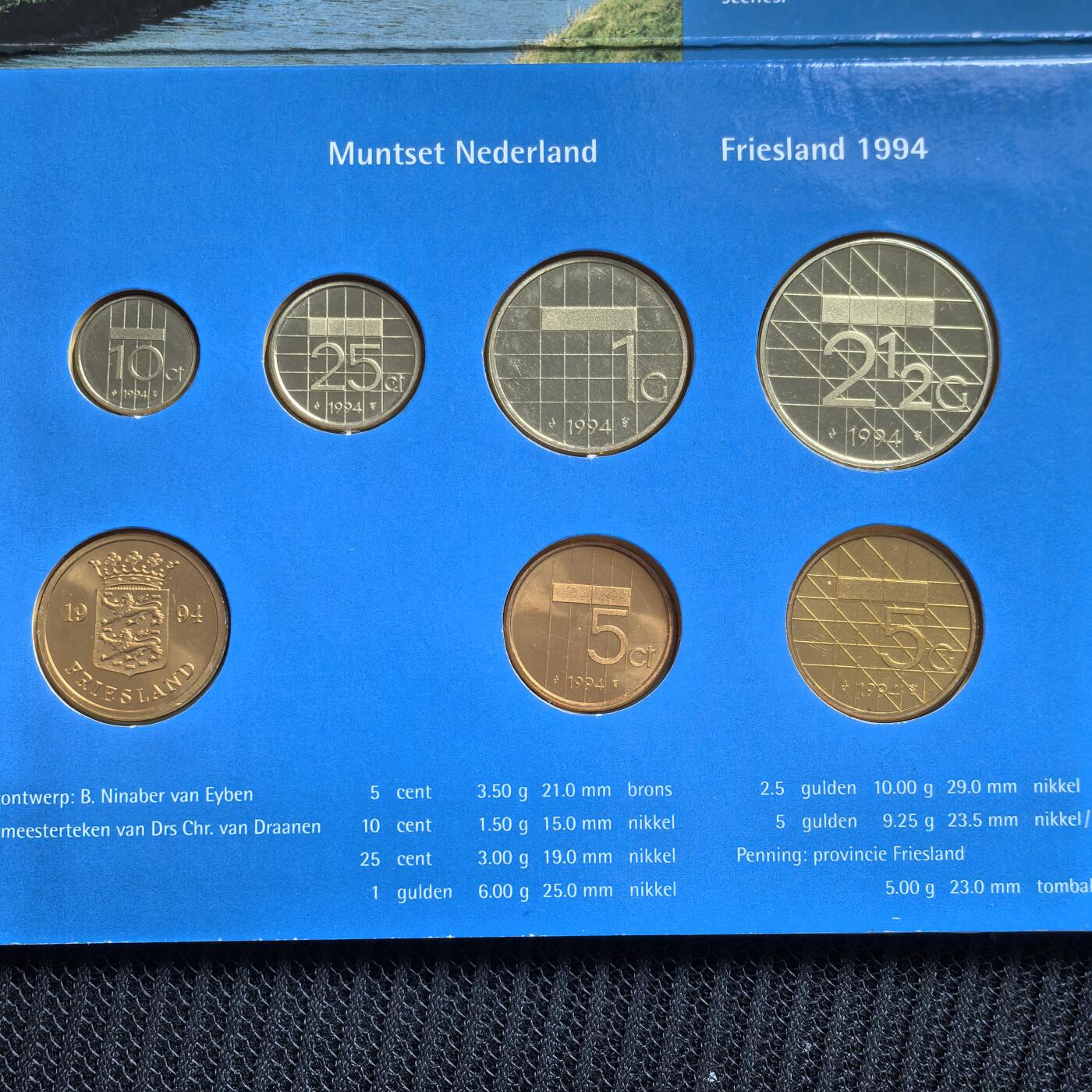 道一币馆币章第一百五十六场 原包装 荷兰1994年套币六枚+纪念章 脱胶